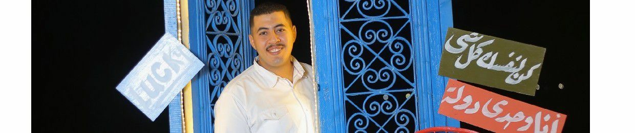 ٱحمد محمد عپد الحي