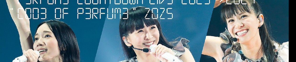 守山バイパス(BYPASS Moriyama)