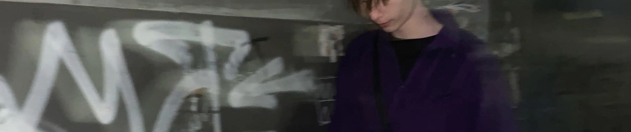 Даниил Стручков