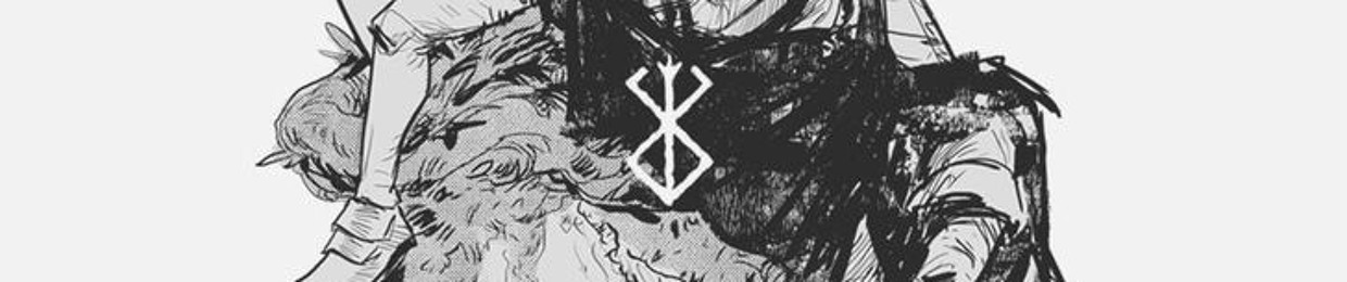 𒉭