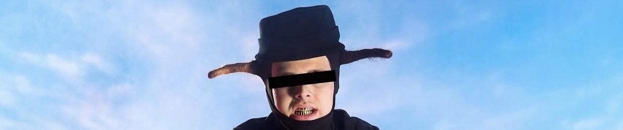 IBRAHIM