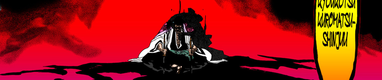 shunsui