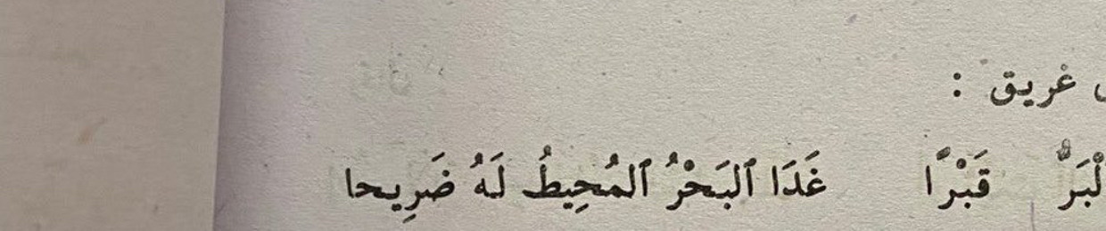 ِ
