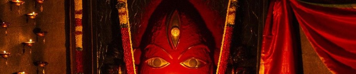 Shyama