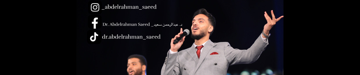 Abdelrahman Saeed