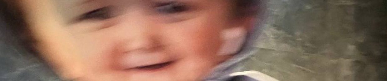 лин