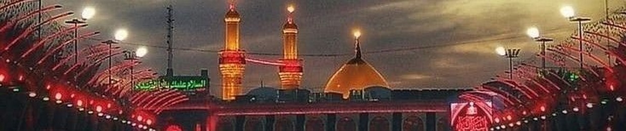 محمد حسين خليل