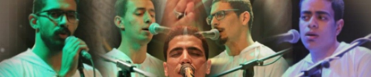 فرقة أعلام المصطفى– A3lam Almostafa Band