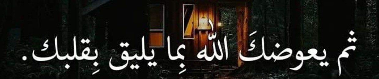 Ahmed Gaber