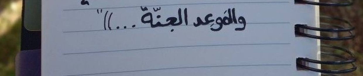 sarah mahfouz💚