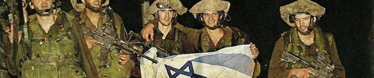 REALIDADE DŌ TCP - NØVO 🇮🇱🐊 ( S I G A M - M E )