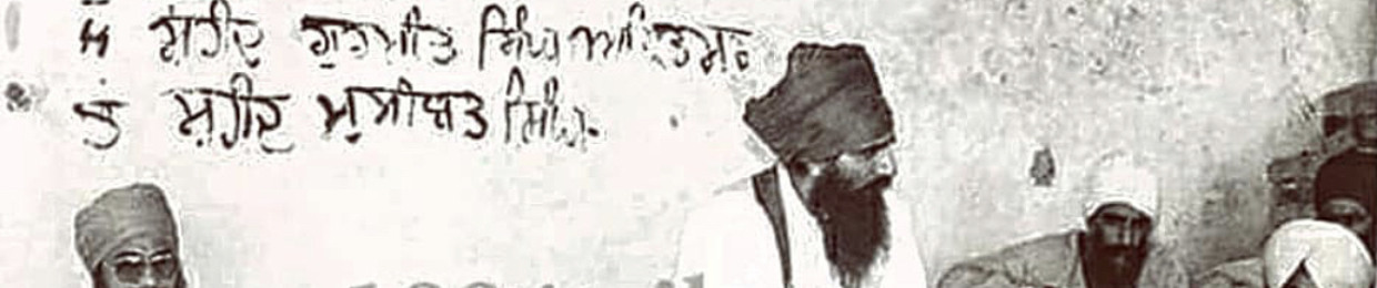 Sukhchain_Singh_Talapur
