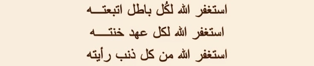 hamodua mohamed