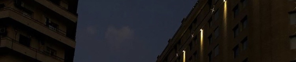 Lu
