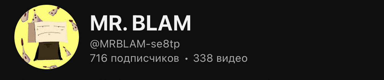 MR.BLAM