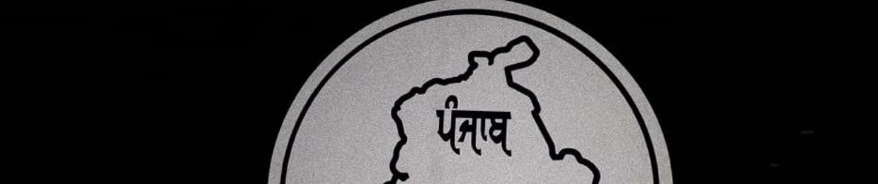 jagbir mahl