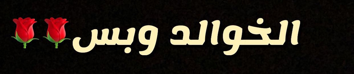 𝓝𝓞𝓡𝓐