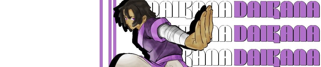 DAIGANA!