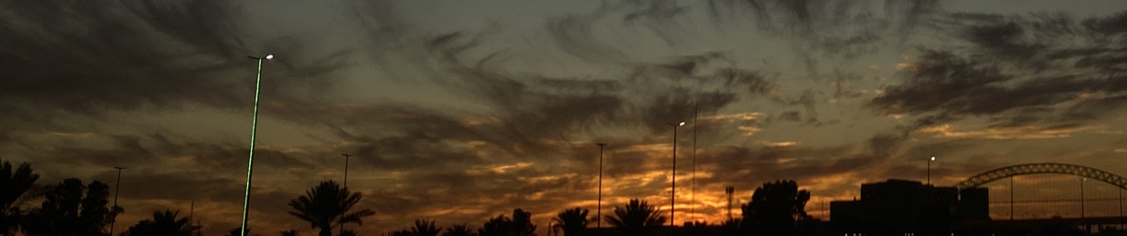 رغد
