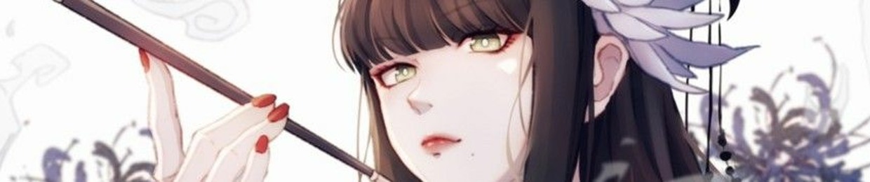 Yuzuki