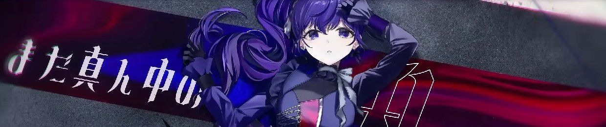 ☆💜⋆𝑬𝒎𝒑𝒖𝒓𝒑𝒍𝒆 #1 𝒇𝒂𝒏⋆🧷☆