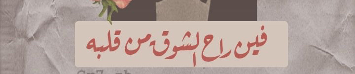 Nawaf