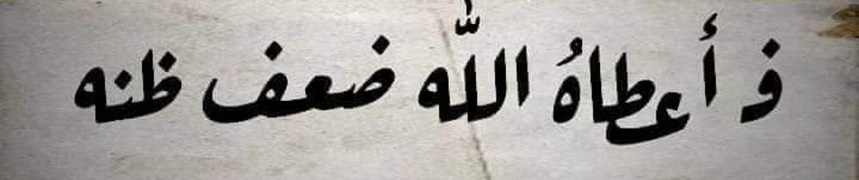 Ahmed ZiicaA