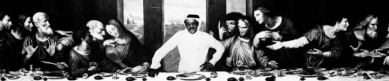 رِيْم