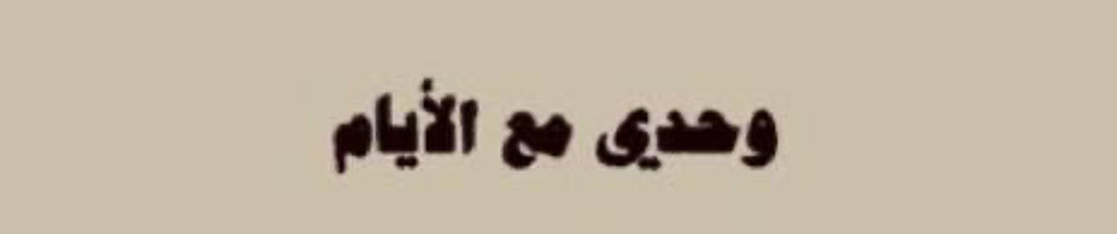 ⠀ ⠀ 𝗔 𝟮 .⠀⠀