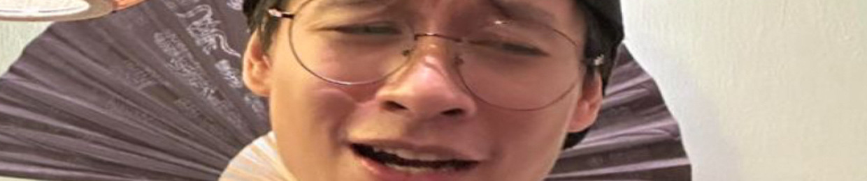 thằn
