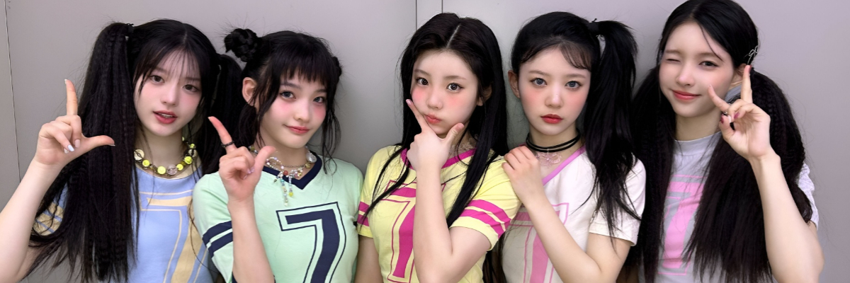 Listen to NewJeans (뉴진스) 'Ditto' Official KPOP Drill Remix by J