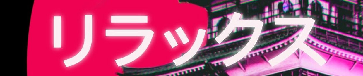 Shirohige