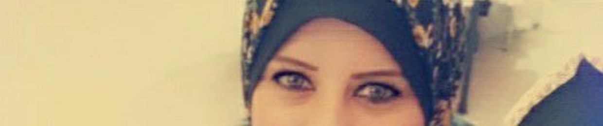 Samia El Mashharawi