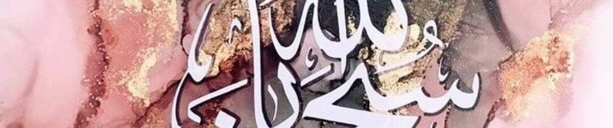 ZHumaa R