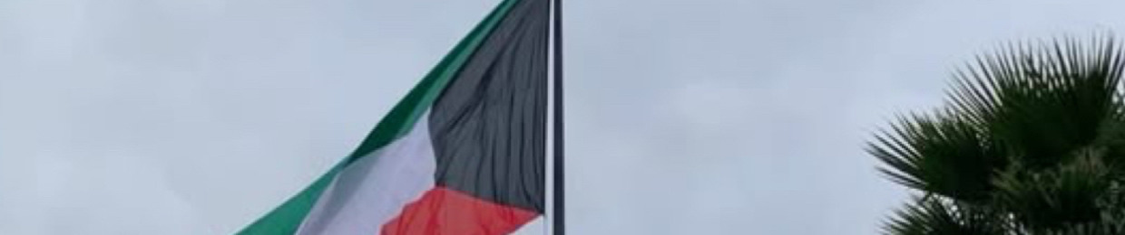 داريــٓـٓـن.❣️