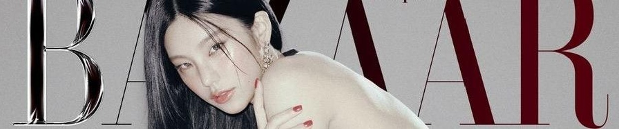 ItzyWooah (있지우아)