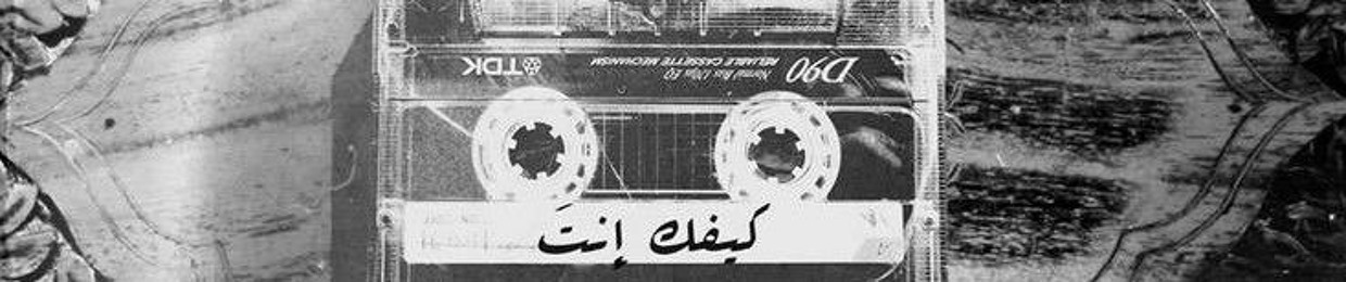 Ahmed Sayed Mohamed