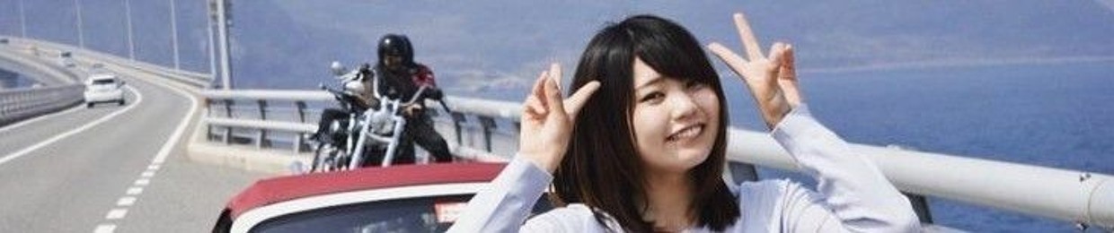 💕ᵘᶜʰᶤʰᵃPHONK💕