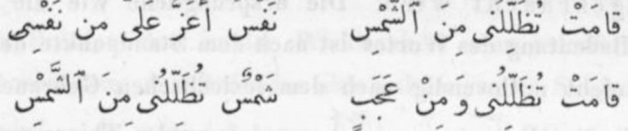 ًًًً