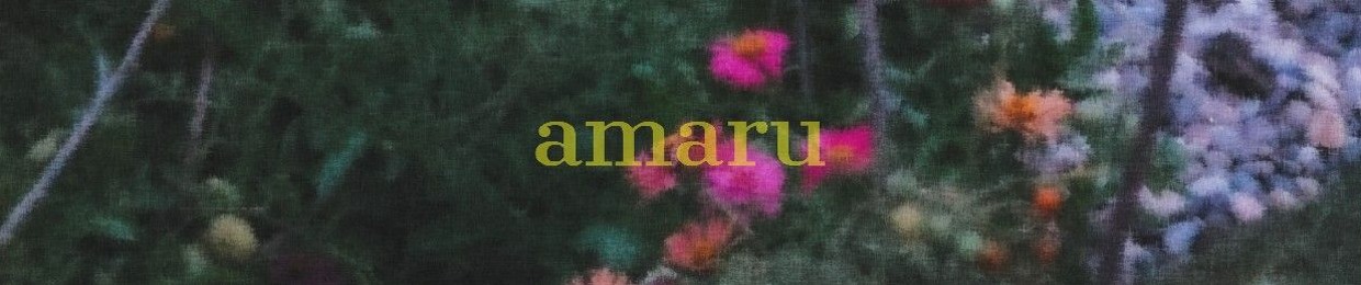 Amaru