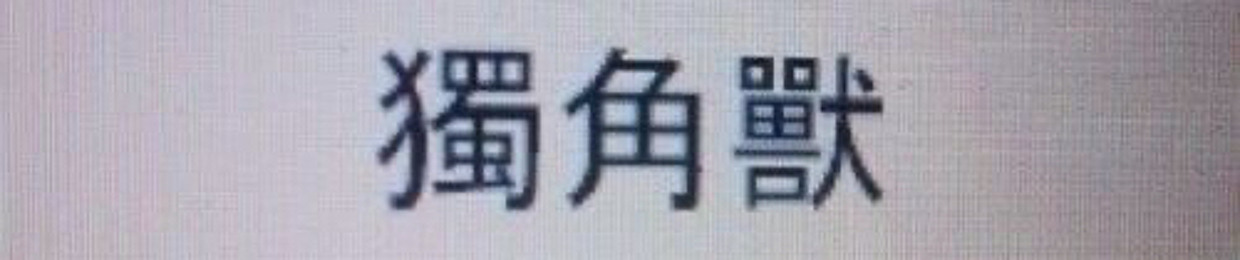 ‏ㅤ