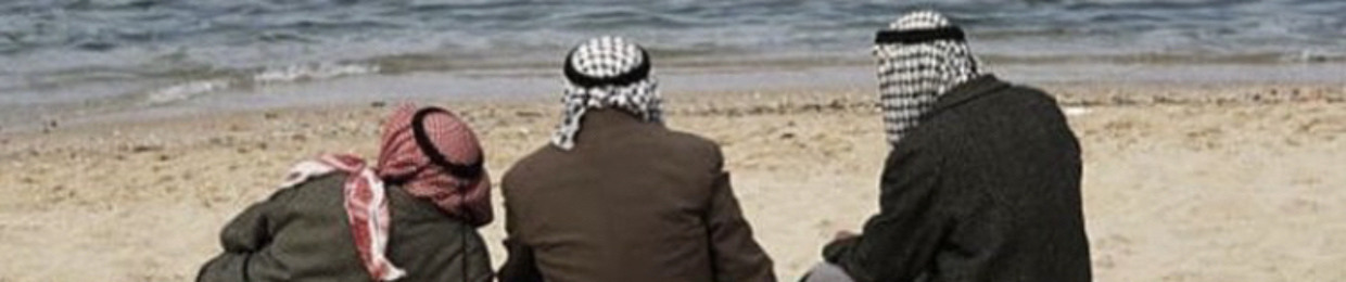 يمامة