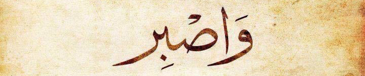 AhFarouk