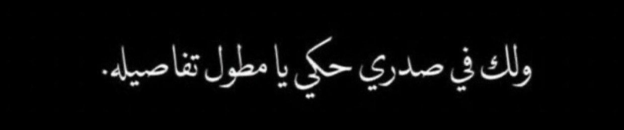 Mohanad