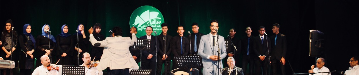 Mahmoud Rezk_محمود رزق