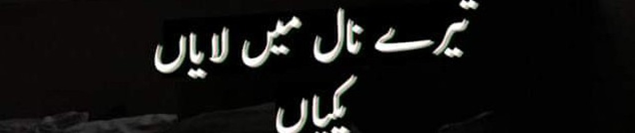طاہر عباس