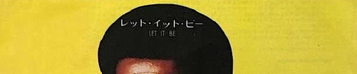DJオトツ