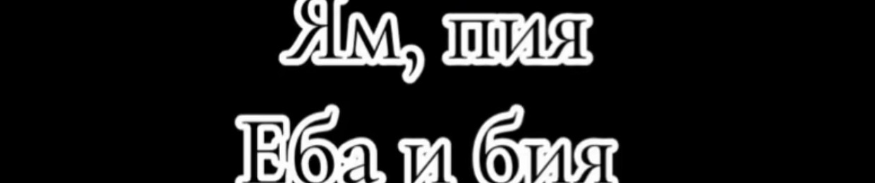 Velinskiii