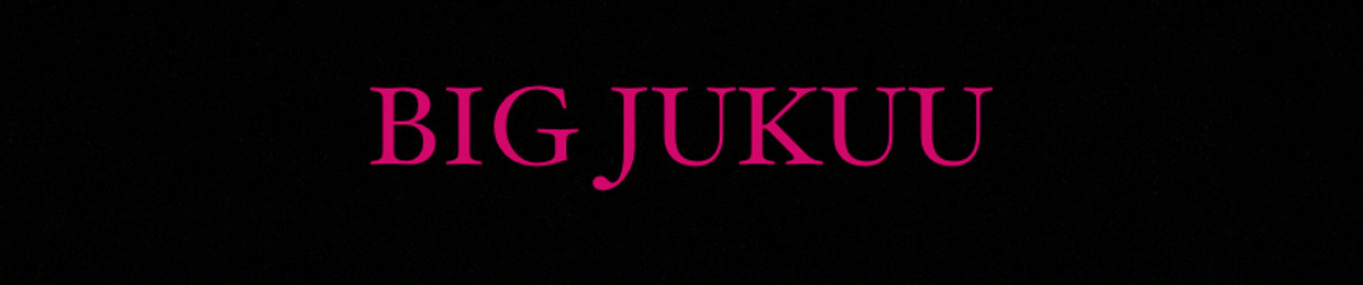 Jukuu