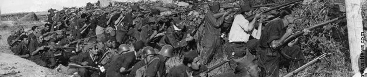 International DESPERADO